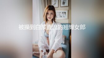 【胡子大叔】约炮少妇，人妻，同事，学生妹等等黑丝颜射【200v】 (23)