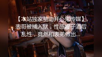 【新片速遞】 商场女厕全景偷拍两位美女闺蜜的小黑鲍