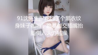 【新片速遞】  经典群P【亲亲】❤️母女同台~女儿不行妈妈上!单洞双开~小哥们火力全开爆力输出~操送妹子们上高潮❤️一个个乐开花爽爆![1.04G/MP4/58:23]