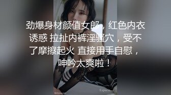 小骚货水汪汪的了