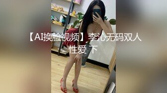  小伙2100元网约气质外围美女 非常敏感摸几下就出水 吸吮口交很喜欢这感觉 超近拍摄对着小穴抽插