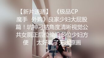 91KCM-030-女友妈妈也成为我性奴隶-闵闵