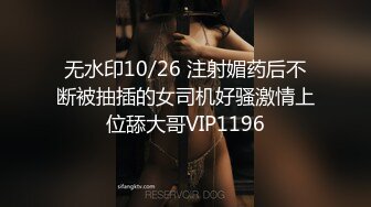 女神级小宝贝露脸吃饱喝足开始伺候大哥啪啪，完美好身材性感的纹身，口交大鸡巴搞得好硬，撅着屁股享受抽插【水印】