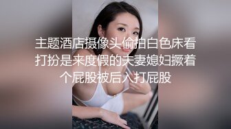 情欲协奏曲第二乐章