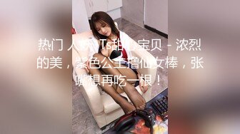 新片速递探花毛毛虫酒店约炮良家少妇，缠绵湿吻，犹如恋人