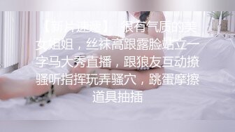 黑丝女友的口交服务，服务一流，看上去很骚