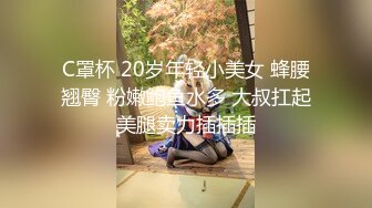 高颜值E奶主播【东北颜值学生妹】全裸道具秀