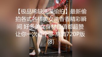 漂亮大奶女友 腿腿酸 你来用力 身材苗条前凸后翘 上位骑乘啪啪打桩 无套内射 表情享受