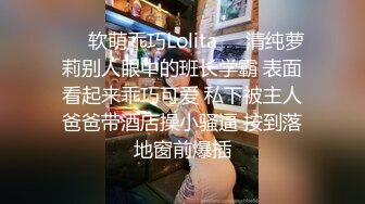 潮吹！可爱女神被操喷 腿发软站不稳