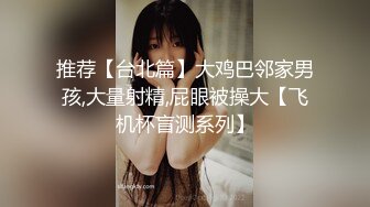 國產AV 蜜桃影像傳媒 PMC336 發春小妹被哥哥操得叫爸爸 林思妤