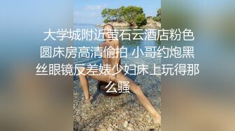 医院厕所暗角拍到一个吻身材好B又嫩的黑丝 (2)