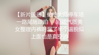 小嫂子露脸口交 少妇魅力(翻墙VPN)