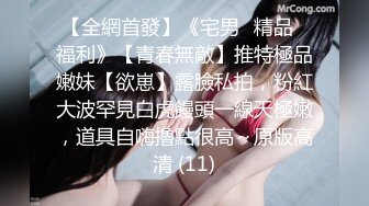  死库水气质美少妇，酒店约炮操逼，白丝美腿，被舔骚B很舒服，后入爆草骚穴