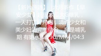 新人下海颜值美女！全裸自摸诱惑！掰开多毛