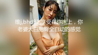 【新片速遞】    纯情蕾丝❤️女同杀超燃超刺激，猛男征服2女❤️超爱，高歌艳舞~~可空降哟~哥哥们，快快存钱~快点来艹妹妹，等你哟~[973M/MP4/01: