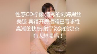 绿帽老公带着美女老婆酒店玩换妻❤️自己操着别人的老婆眼看着老婆被别人操❤️真是别有一番滋味