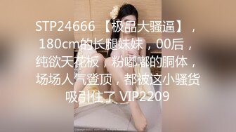 漂亮骨感美少妇1