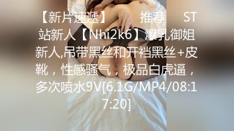 源码自录 阿黑颜反差婊【施施】戴狗链遛狗 无套啪啪口爆 6-16至7-18 【45V】 (1449)