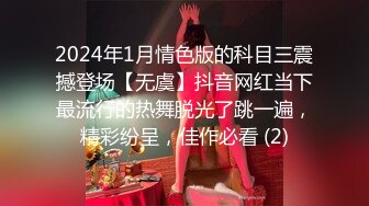 绿帽老公带着老婆酒店找单男自己在旁边拍 就喜欢看老婆被别人操完美露脸