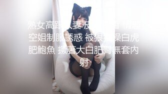 【新片速遞】  骚逼女友口活真棒❤️舔着吃得津津有味，吃着自己下面也流水啦！鸡儿硬邦邦❤️准备让我干死她骚穴穴！！