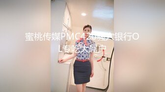 爱豆传媒 id-5213 放荡欲女激情潮喷勾引酒保满足性慾-季妍希