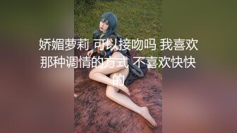 【胸奴狂喜】韩国巅峰天然木瓜巨乳「ANNA」OF性爱私拍 顶级油推服务和巨乳闺蜜双飞榨精【第一弹】 (1)