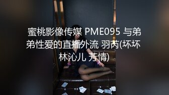 华裔博主mvLust onlyfans高清原档合集【138V】 (59)