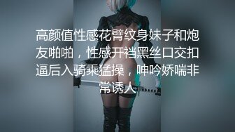 MAD-037_乱世佳人第四章风情万种卖花女-张婉妍