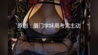 STP27372 新人18萝莉嫩妹！娇小身材贫乳奶子！脱下内裤超嫩小穴  全裸展示身材 按摩器震穴流出水