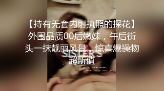 无水印10/12 爆乳人妻挑战火热的4P老公在旁边拍摄撅起大屁股吃鸡VIP1196