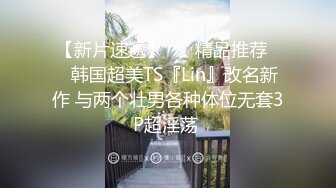 【新片速遞】  小旅馆摄像头偷拍❤️胖叔出差嫖妓约炮口活不错的少妇鸡