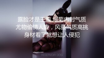 《最新?露脸福利》?青春无敌?推特极品反差福利姬美少女【黑猫C罩杯】私拍，裸舞 紫薇 掰开私密处给你细看嫩嫩B芽，撸点高