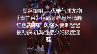 5-15【今日养生会所】大荧屏放黄片 无套内射刚下海巨乳妹妹