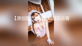  漂亮美眉吃鸡啪啪 被大鸡吧操喷了几次 身材不错 浑圆大奶子 稀毛粉鲍鱼