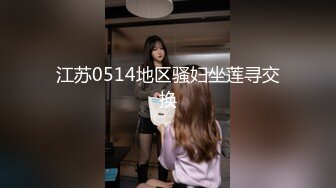 麻豆传媒&amp;色控PH-055饥渴人妻私房约炮【MP4/346MB】