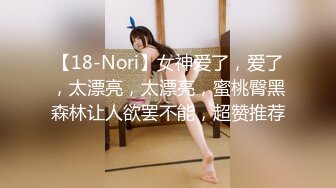 【重磅核弹❤️绿帽淫妻】超美女神『小鲸鱼』四月超燃最新露天餐吧露出 酒店遛狗公厕PUA变成肉便器被操 各种抽插调教