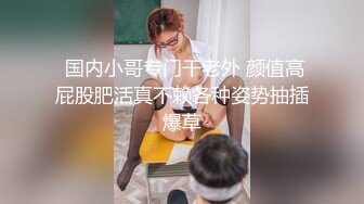  小情侣 你射了 那怎么软了 小奶狗被美眉上位骑乘没多久就内射了 不过瘾只能道具伺候