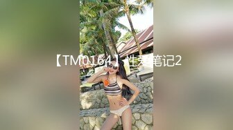 高能萝莉 长开了晋升爆乳身材尤物女神 安安老师 黑丝女教师的教导 同学幻龙肉棒肏的老师好爽