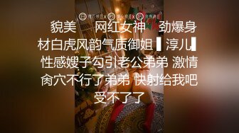 1/28最新 尤物洛洛网红脸妹道具自慰喷水表情真爽上天了VIP1196