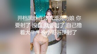 商场女厕全景偷拍几位白领丽人的丰满大肥鲍