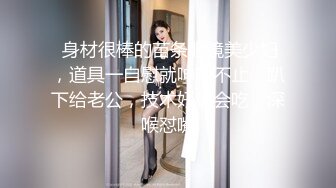 2024震精！推特折磨调教女奴SM大神【迷人的柚子】各种极品嫩妹子被改造成小母狗，舔脚SP毒龙深喉爆肏喝尿各种花样 (1)