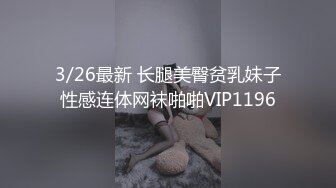 喜欢大肉棒的娇小少妇/有完整版