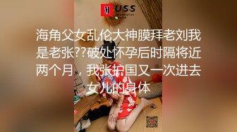 【专找老阿姨】兄弟俩夜夜换熟女，风骚人妻正是如狼似虎时，淫水潺潺浪叫不断，超清画质