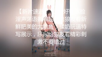 后入比我大的女朋友