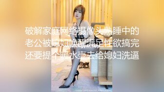 抖音风露脸反差婊  裸舞卡点自慰反差合集【1000 v】 (23)