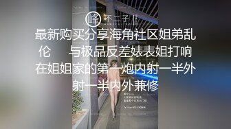 ⚫️⚫️最新6月无水首发福利！推特绝版佛系退圈淫妻控Pengui私拍性爱日常，反差骚妻3P狂吸单男肉棒嘴巴都变形了