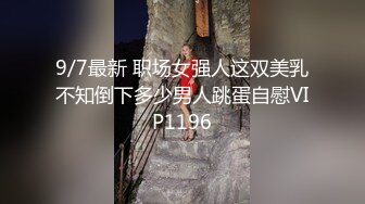 光着身子露脸帮我吹