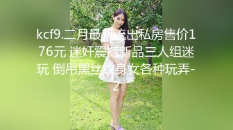 [亞洲無碼] 2024重磅顶推，对话淫荡，秀人网极品女神【艾小青】千元8部福利，艳舞自慰内窥镜看白带阴道壁子宫口被土豪灌肠啪啪[RF_MP4_4490MB]