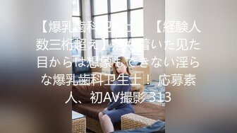 5/12最新 高颜值网红脸气质妹妹岔开大腿露出粉穴VIP1196