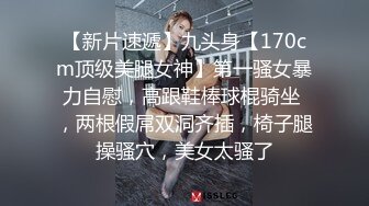 麻豆傳媒無套系列 MM058 更衣人偶墜入愛河 吳夢夢